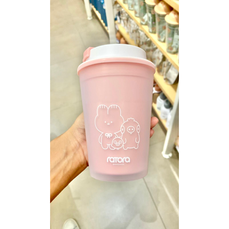 Tumbler 500ml – MARU COFFEE