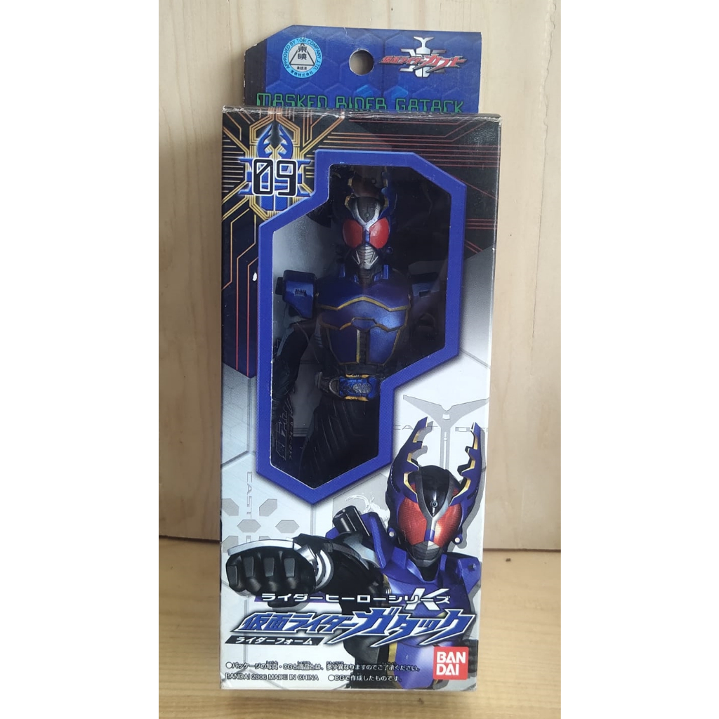 Jual Action Figure RHS Kamen Rider Gatack Original Bandai Masked Rider ...