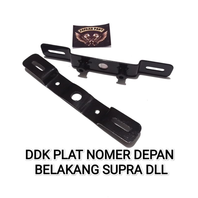 Jual Set Dudukan Plat Nomer Depan Belakang Supra X Supra Fit Shopee