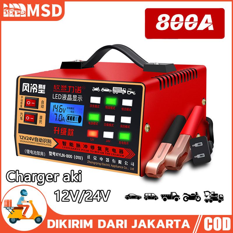 Jual 800A Aki Charger Aki Motor Dan Mobil Otomatis Accu Kering Dan Basah Lead Acid Battery