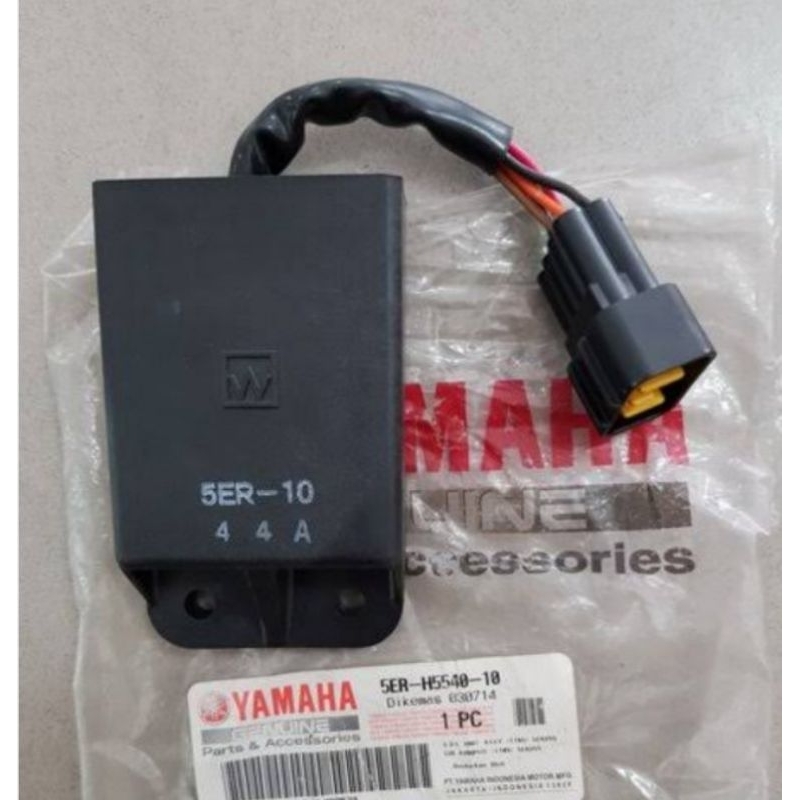 Jual CDi.vega r lama original kode 5ER | Shopee Indonesia