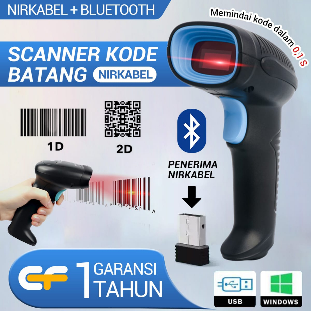 Jual WIRELESS Epic Finds 2D Barcode Scanner Laser 2.4G USB Wireless