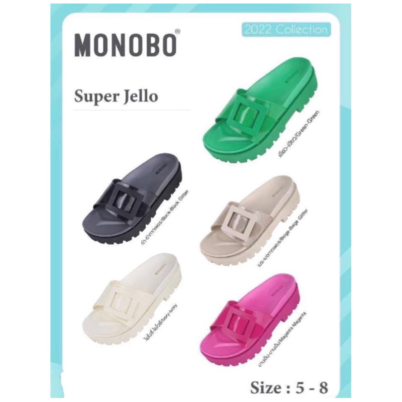 Jual MONOBO Super Jello - Original Thailand | Shopee Indonesia