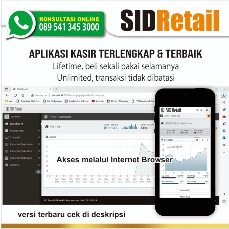 Jual Sid Retail Aplikasi Kasir Toko Dan Minimarket Shopee Indonesia 4405