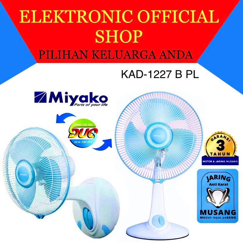 Jual [COD]MIYAKO 2 IN 1 DESK FAN WALL FAN / KIPAS ANGIN KAD 1227 B [KAD ...