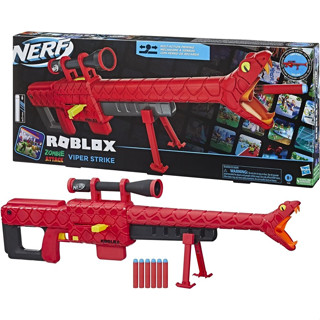 Jual Nerf Sniper Mega Original Harga Termurah November 2023