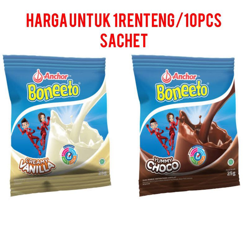 Jual Boneeto Renceng Isi 10 Sachet | Shopee Indonesia