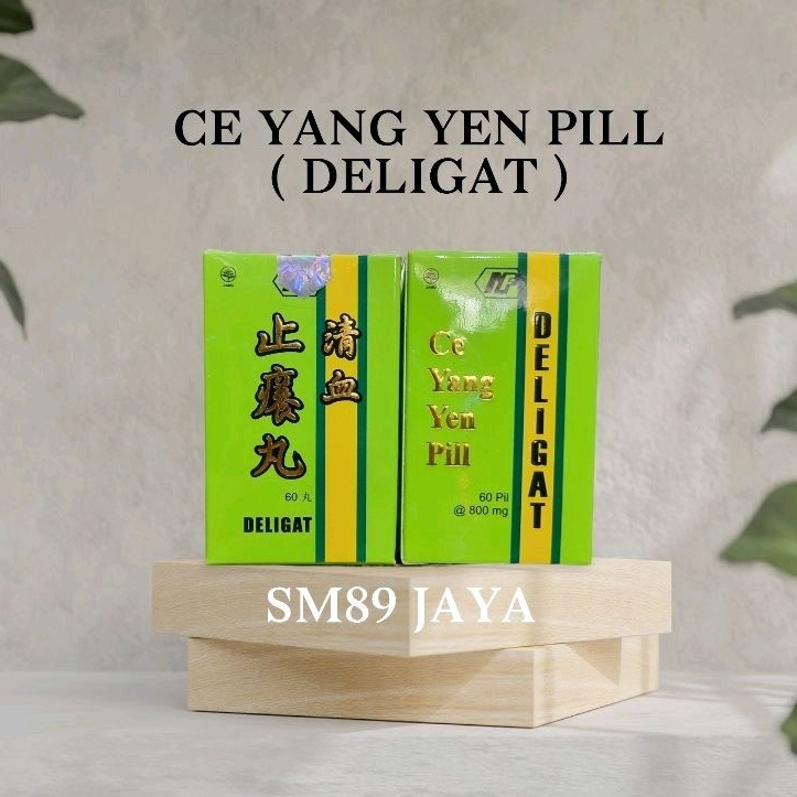 Jual Deligat Ce Yang Yan Pil Shopee Indonesia