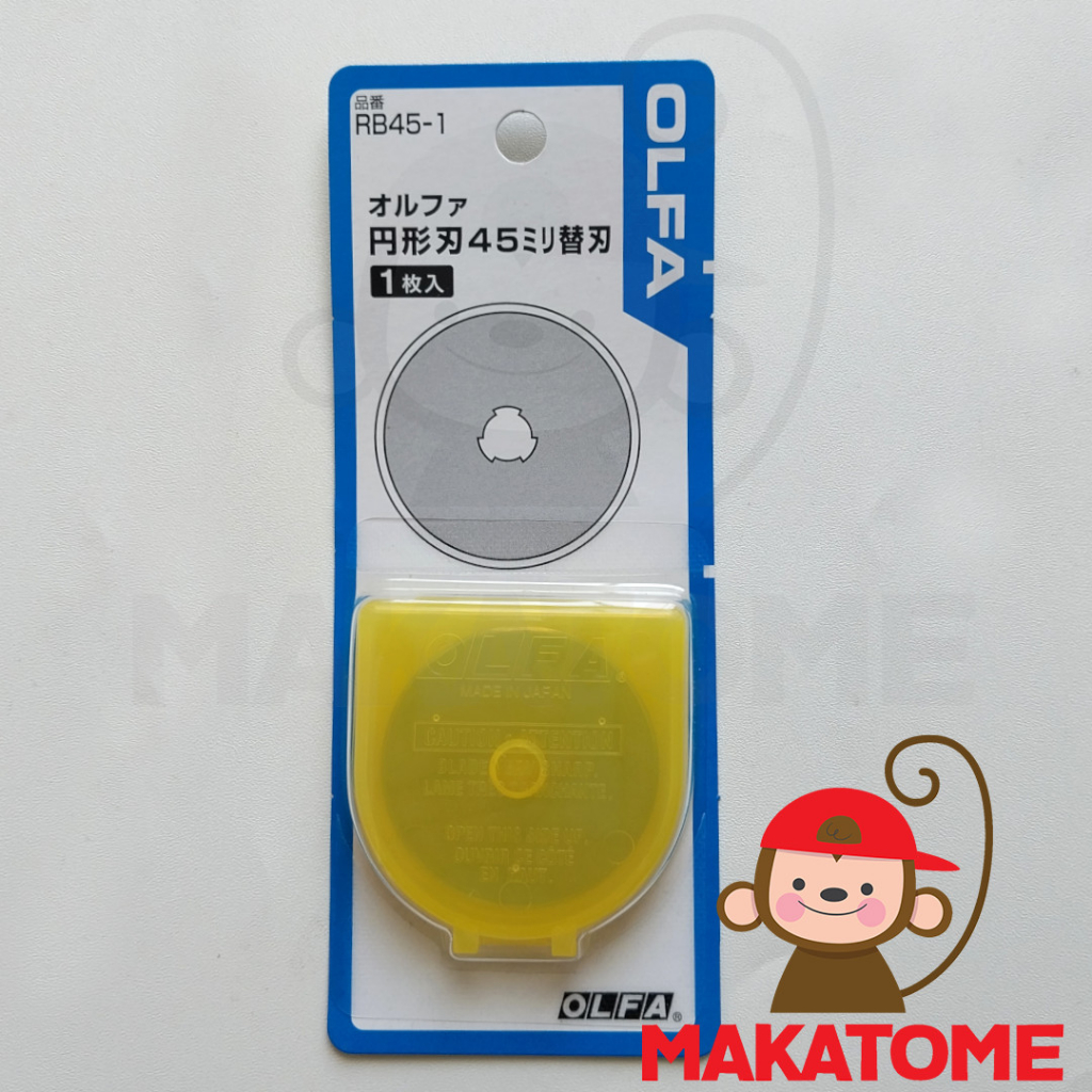 Olfa Rotary Blade Refills 45mm 10/Pkg- (1 Set(s