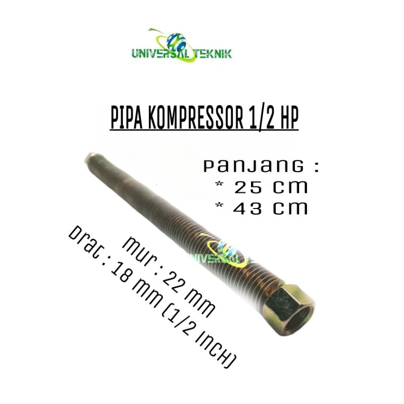 Jual SELANG PIPA/DISCHARGE PIPE A/B KOMPRESSOR ANGIN 1/2 HP | Shopee ...