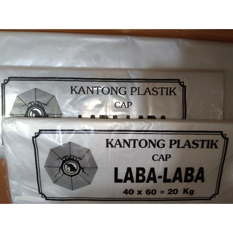 Jual PLASTIK LONDRY PLASTIK BED COVER BENING BURAM PLASTIK JUMBO BESAR