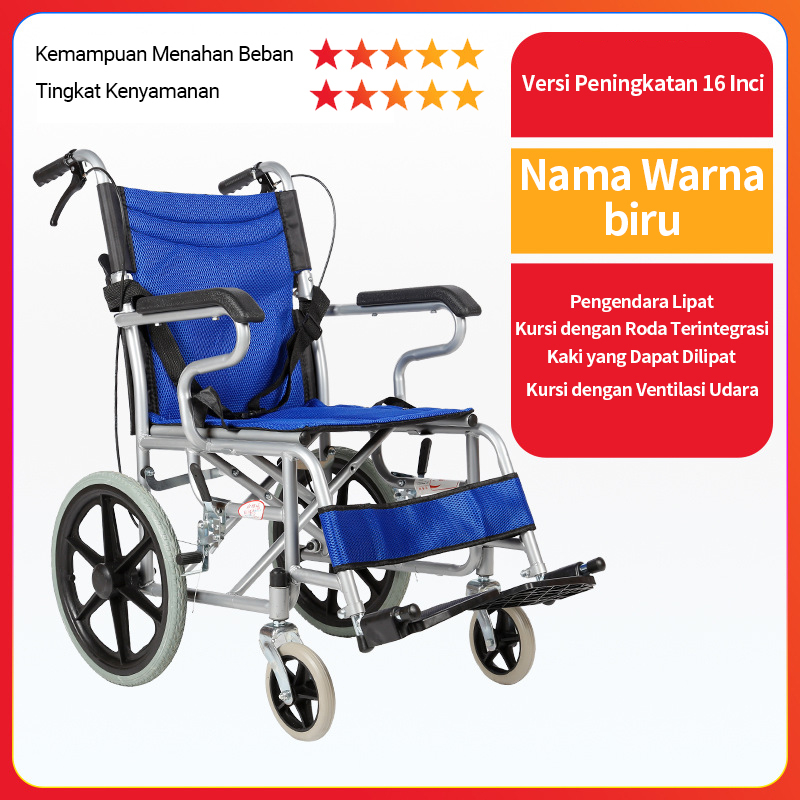 Jual Kursi Roda Lipat Portable Traveling Kursi Roda Medis Wheel Chair Me Kursi Roda Trevel