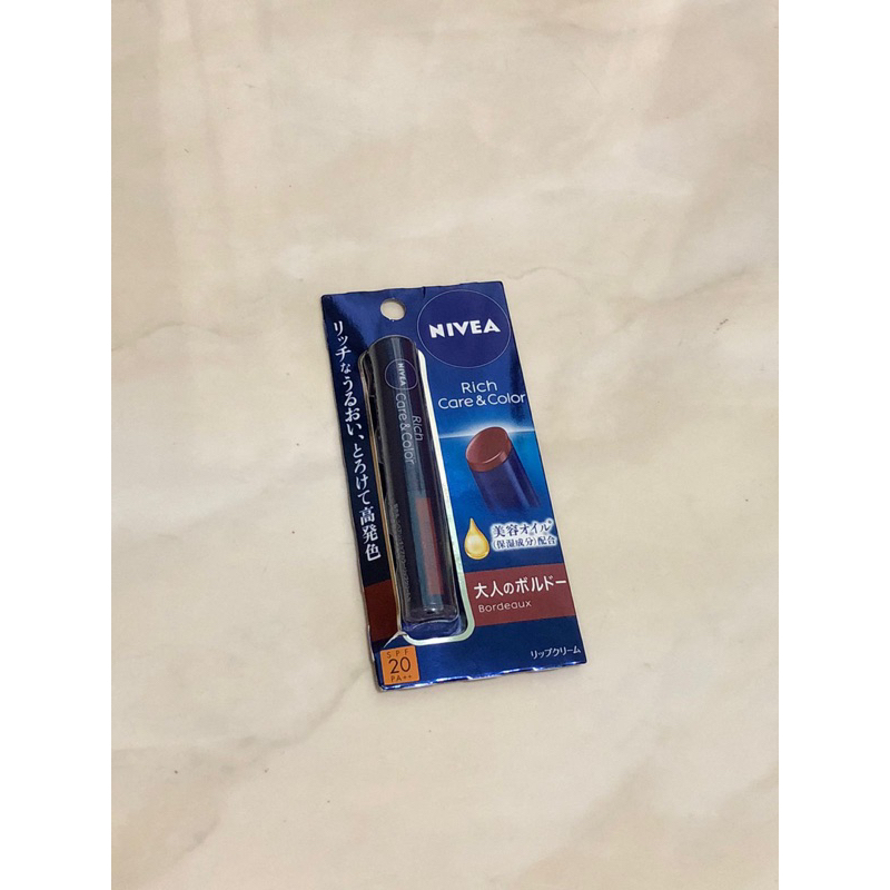 Jual Nivea Rich Care & Color Lip Balm NEW!! | Shopee Indonesia
