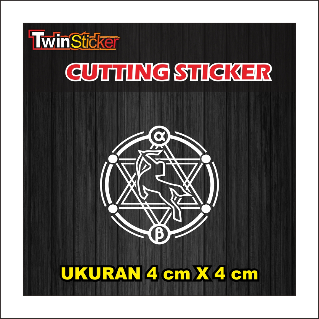 Jual Stiker / Sticker Logo Centaurus M200 (LV) | Shopee Indonesia