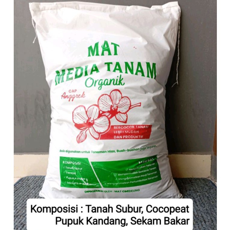 Media Tanam Tanah Subur Organik Besar 8 kg, Penyubur Tanaman Langsung Pakai, Hijau, Pupuk, Murah