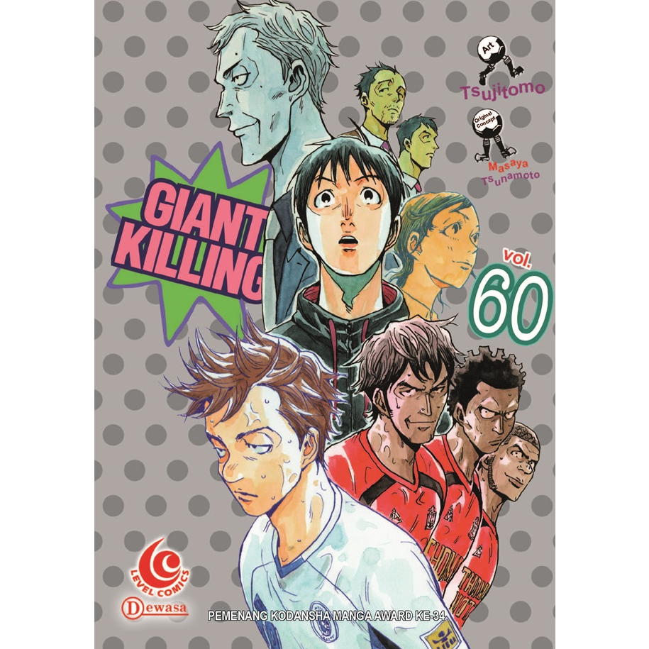 Giant Killing 27 Manga eBook by Masaya Tsunamoto - EPUB Book