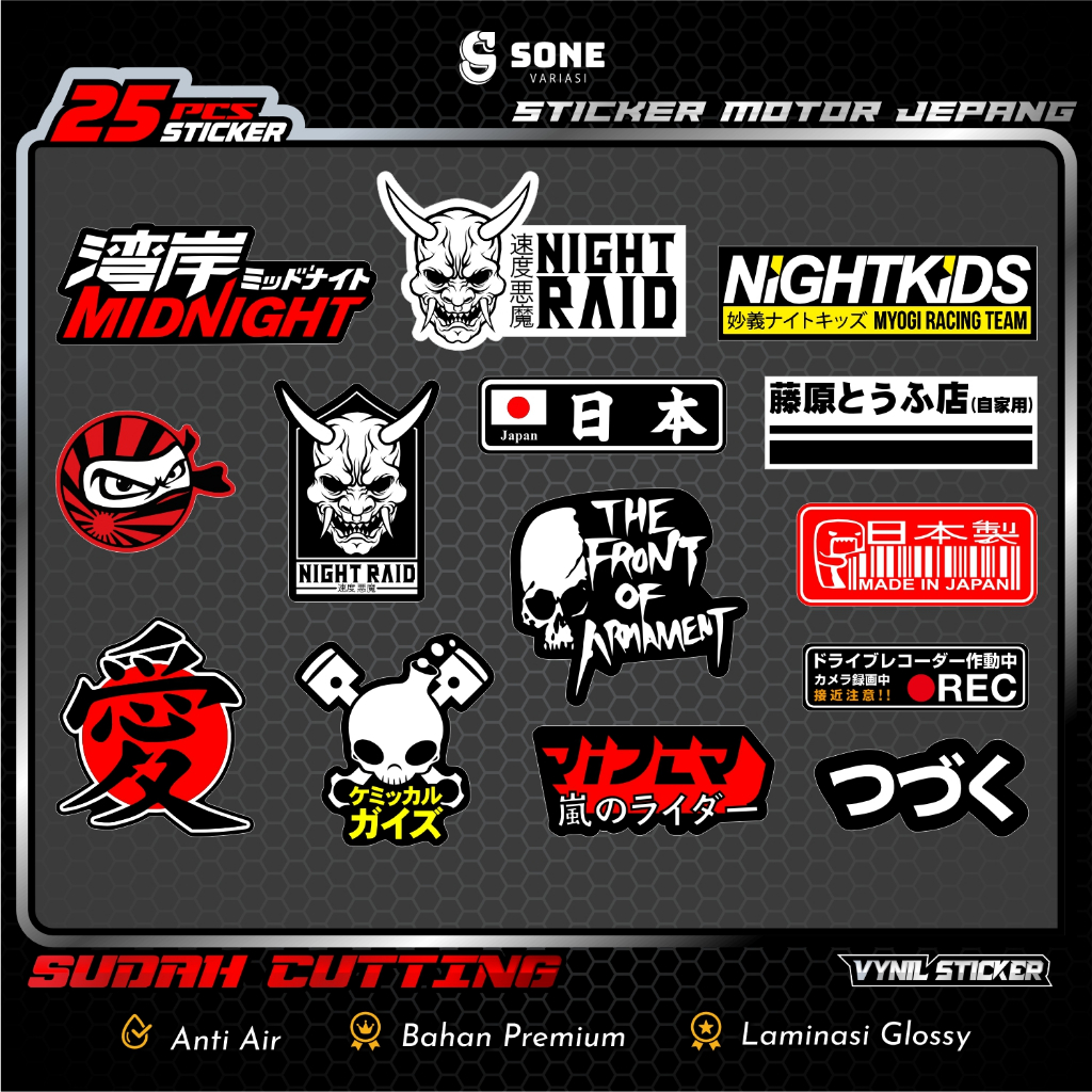 Jual 25PCS TERMURAH STIKER MOTOR RACING TULISAN JEPANG KANJI / Vinyl ...