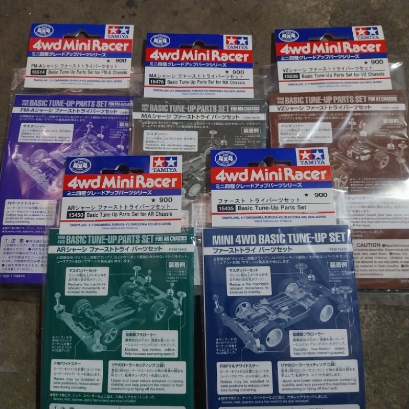 Jual TAMIYA BASIC TUNE UP PART SET FMA MA VZ AR MS | Shopee Indonesia