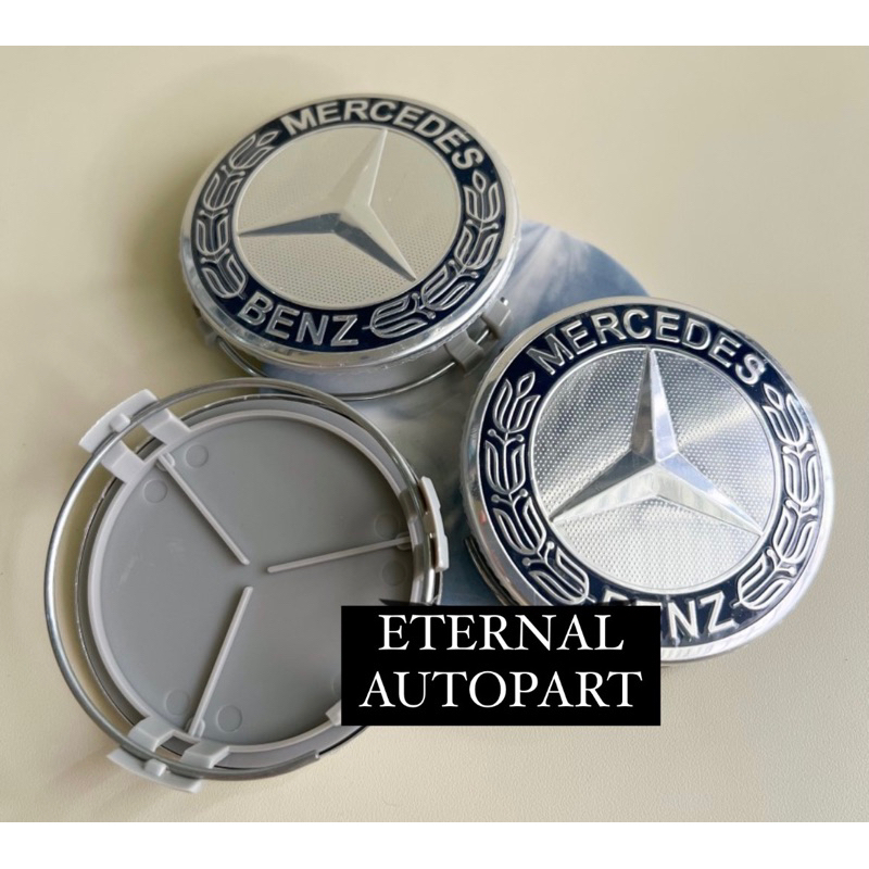 Jual Dop Velg Roda Emblem Mercedes Benz Mercy 75mm Classic Blue ...