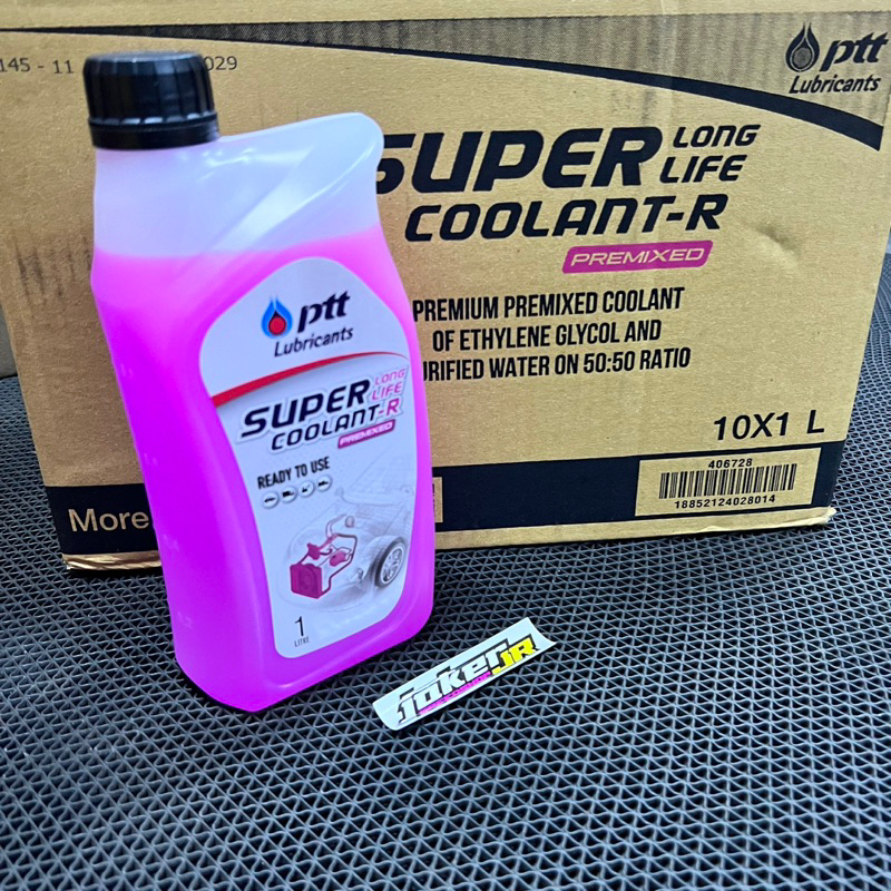 Jual AIR RADIATOR PTT SUPER COOLANY LONGLIFE 1L AIR RADIATOR PTT MOTOR ...