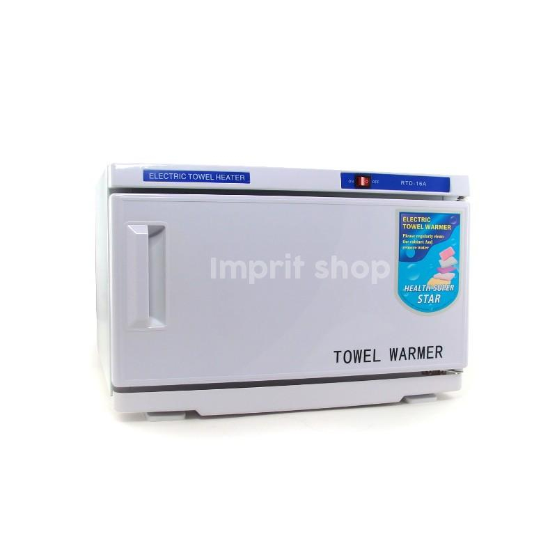 Jual TOWEL WARMER UV Sterilizer Hot Towel Warmer RTD16A 16L