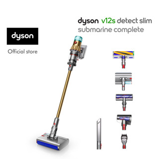 dyson v12 harga