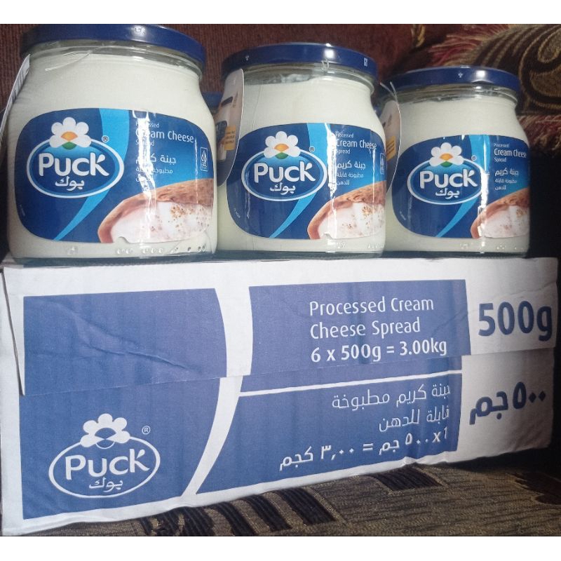 Jual Puck cream cheese 500gr||Exp Maret 2024||100%Asli||gajual yang ...
