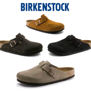 Von best sale maur birkenstock