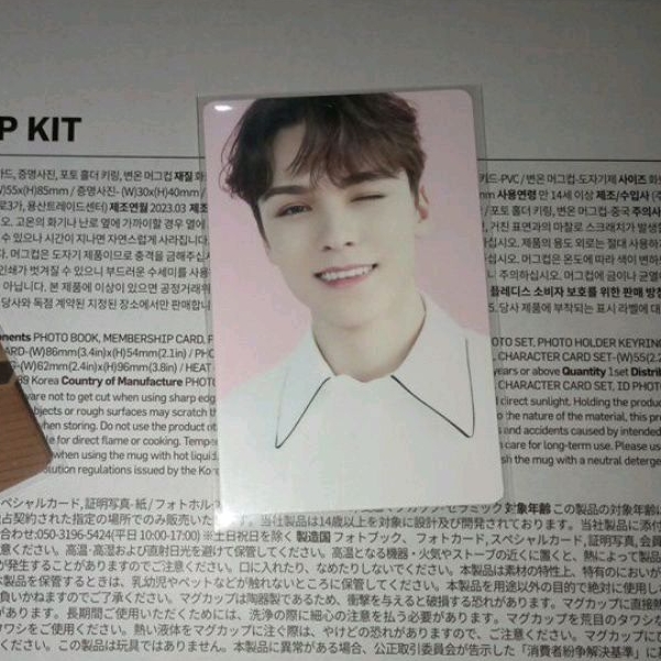 Jual Photocard Vernon Seventeen Svt Cafe In Seoul | Shopee Indonesia