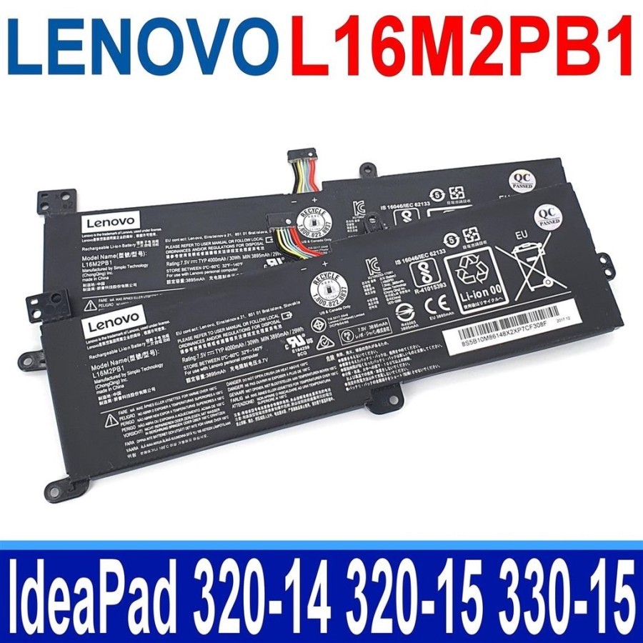 Jual Baterai Lenovo Ideapad 3 14ada05 3 14iil05 3 1411l05 81wd L16m2pb1 Shopee Indonesia 6701