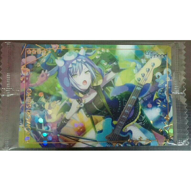 Jual Project Sekai Wafer Card Hinomori Shiho Shopee Indonesia