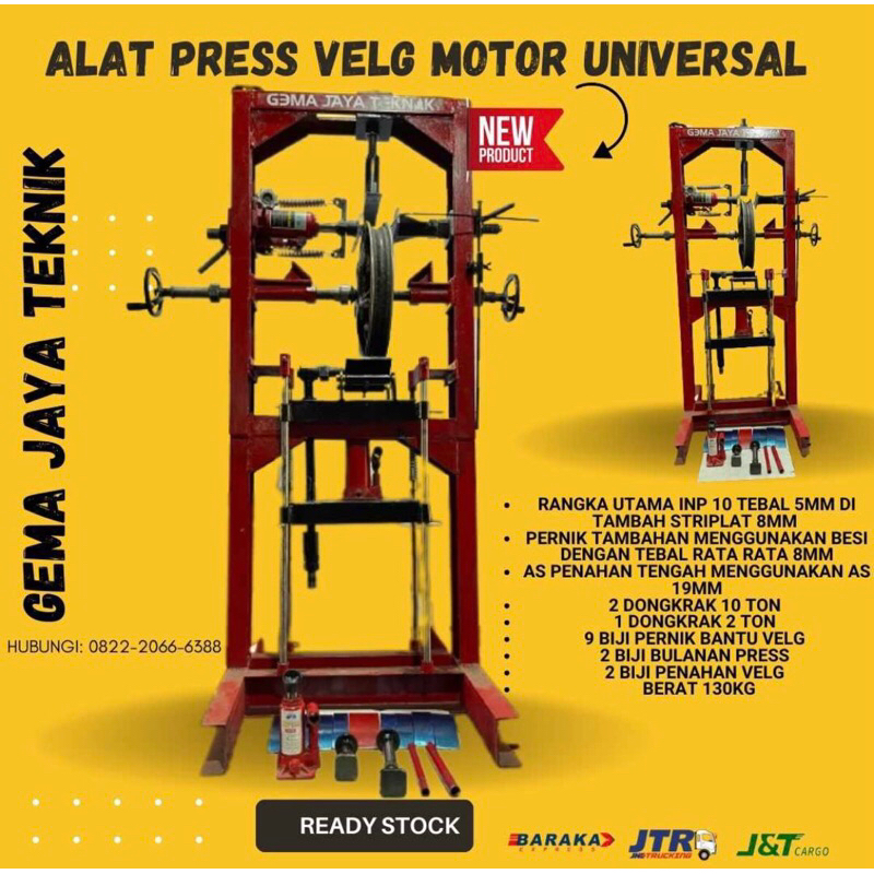 Jual Alat press motor velg multifungsi - alat press velg motor