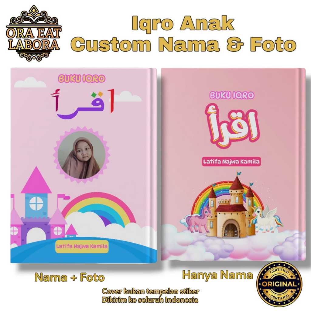 Jual (Iqro Custom Fullcolor Softcover Gratis Tambah Nama & Foto) IO-01 ...