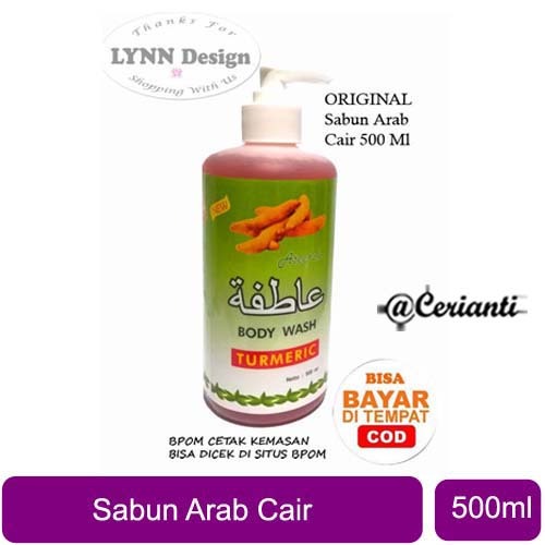 Dhilisa Sabun Arab Ateefah Cair 500 ml Pyary Cerianti