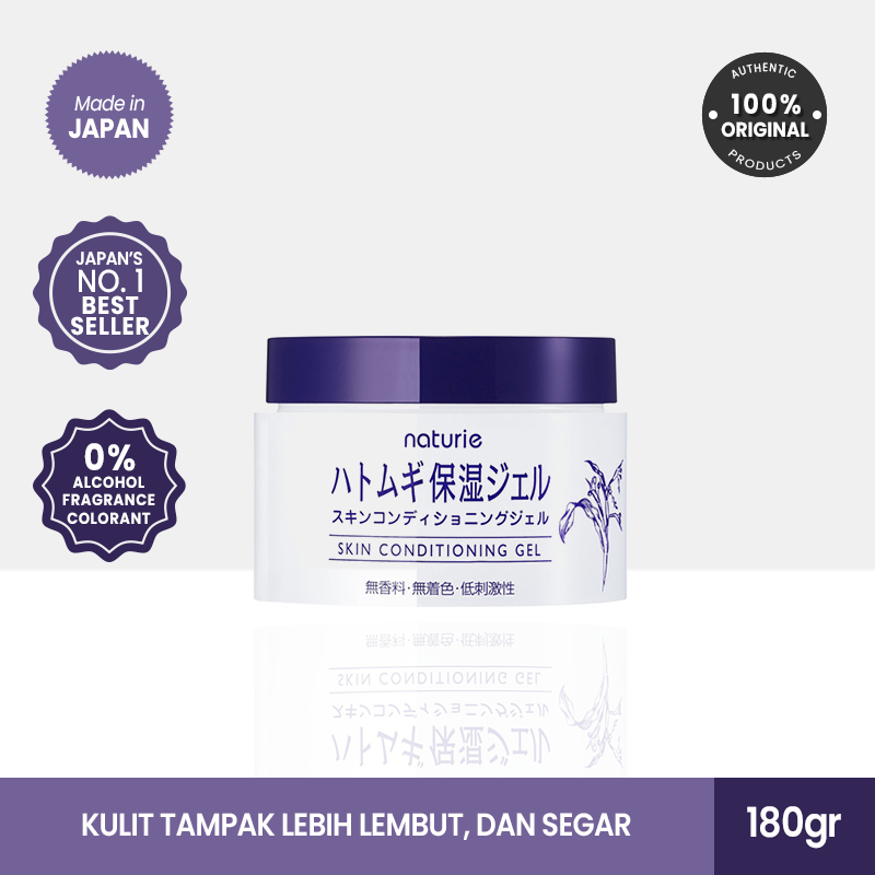 Jual Hatomugi Skin Conditioning Gel 180g Shopee Indonesia