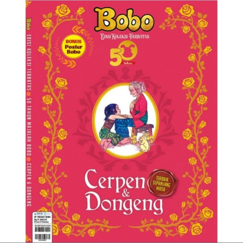 Jual Majalah Bobo 50 Tahun Edisi Koleksi Terbatas (Cerpen&Dongeng ...