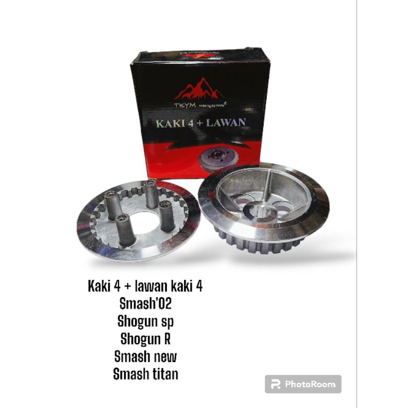  Jual KAKI 4 + LAWAN KAKI 4 SET SMASH'02,SMASH TITAN,SMASH NEW,SHOGUN R Illustration 
