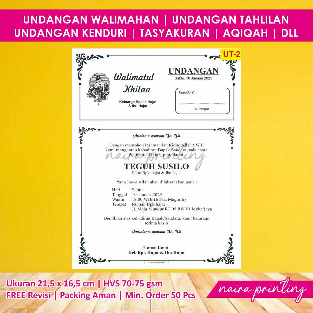 Jual CETAK UNDANGAN TAHLIL / UNDANGAN WALIMAH / TASYAKURAN / KENDURI ...