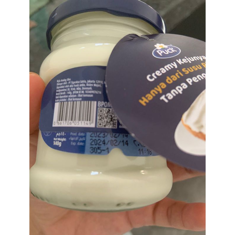 Jual Puck Cream Cheese 140g Shopee Indonesia