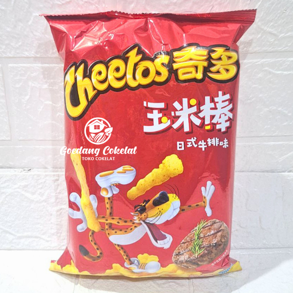 Jual Cheetos Fritolay Crunchy Cheese Snack Ringan Rasa Japanese Steak ...
