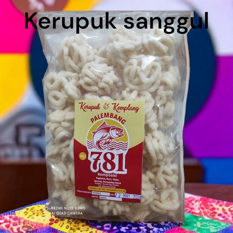 Jual Kerupuk Palembang Sanggul Kerupuk Ikan Palembang Asli Shopee