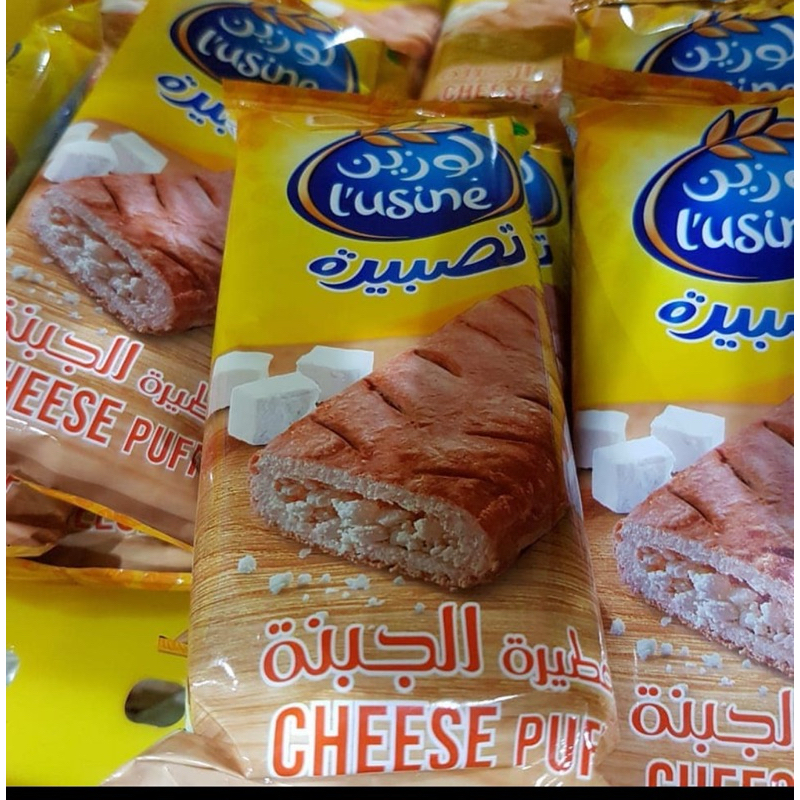 Jual Lusine cheese Puff Almarai Shopee Indonesia