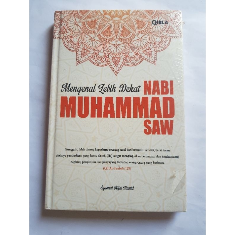 Jual Mengenal Lebih Dekat Nabi Muhammad SAW HC Segel | Shopee Indonesia