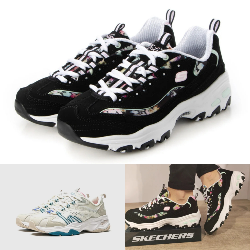 Harga skechers 2024 d'lites 2 indonesia