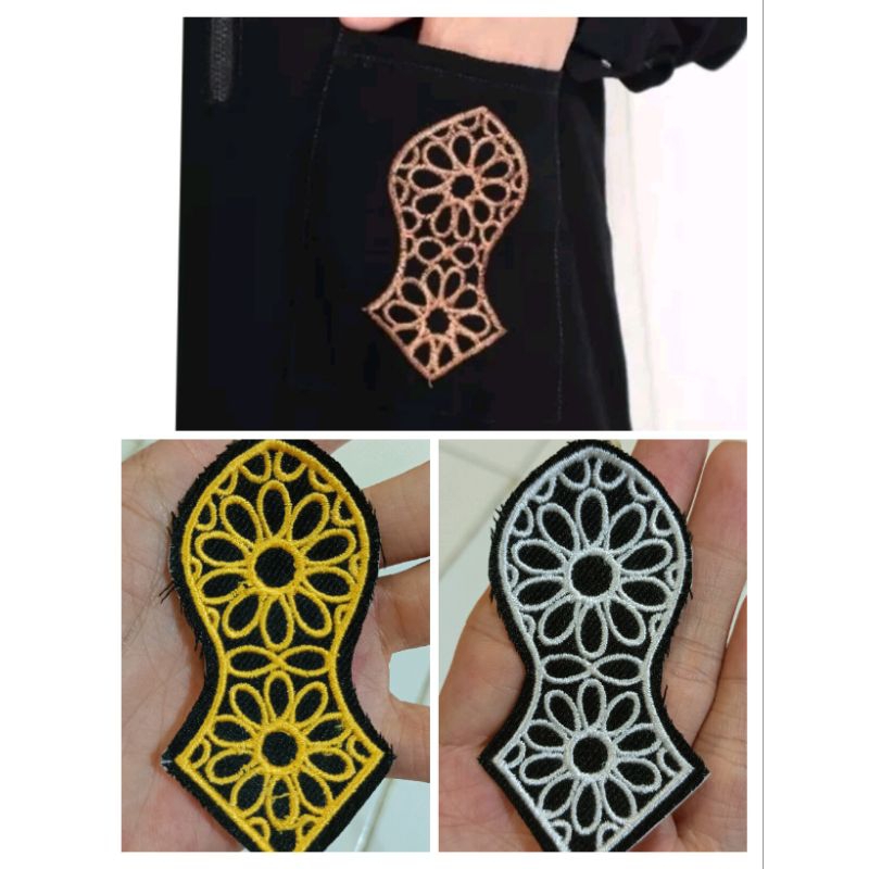 Jual Logo Patch Terompah | Shopee Indonesia