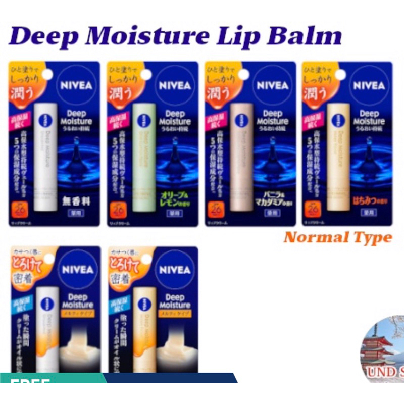 Jual NIVEA DEEP MOISTURE LIP BALM ASLI JAPAN Shopee Indonesia