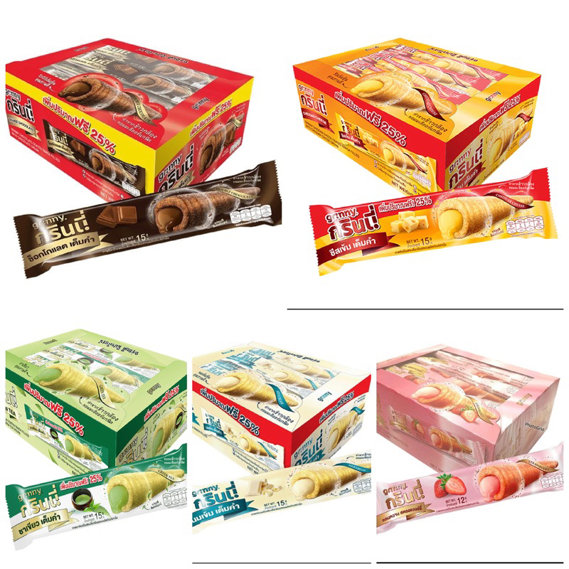 Jual SNACK GRINNY ALL VARIAN FROM THAILAND PACK | Shopee Indonesia