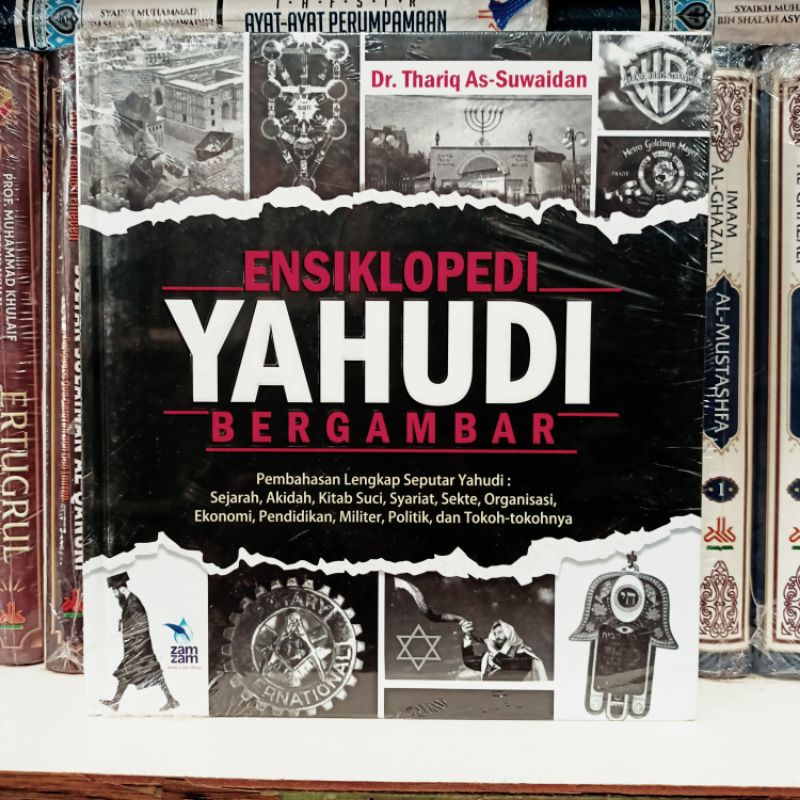 Jual Buku Ensiklopedi Yahudi Bergambar. | Shopee Indonesia