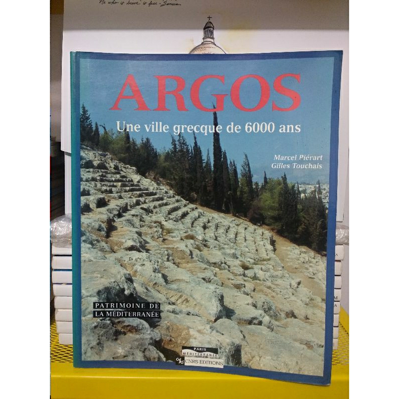 Jual Argos Une ville grecque de 6000 ans [Buku/majalah bahasa Prancis ...