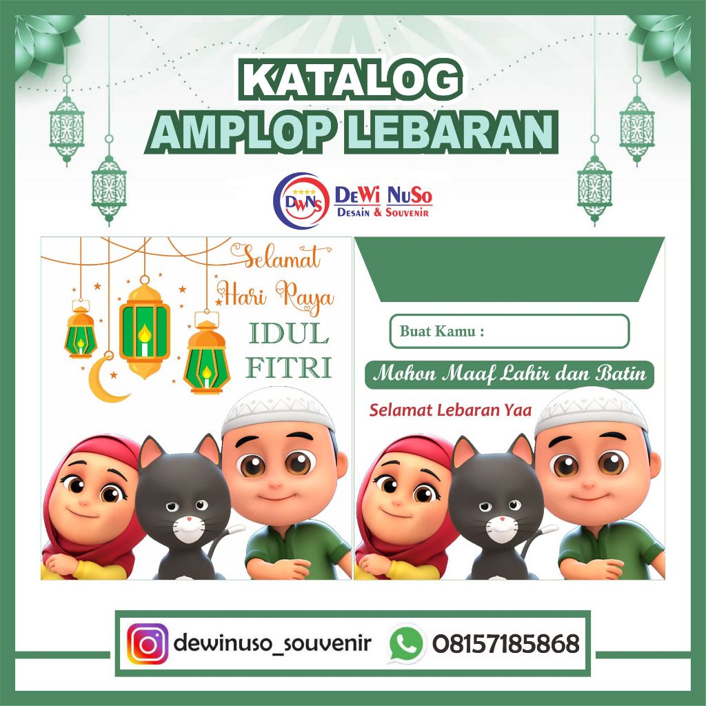 Jual AMPLOP LEBARAN VIRAL | Murah!! (1Pak isi 10Pcs) | Amplop Idul